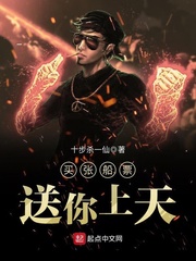 送你一张船票意义