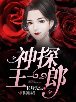 写字的王一郎 语雀