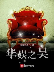 法海的师傅是谁?他手中两件法宝的来历露出真相