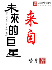 我才不是精灵文配角小说全文免费阅读