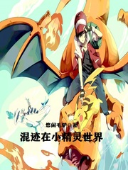 悠闲毛驴小说作者简介