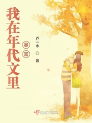 我在年代文里暴富by春山