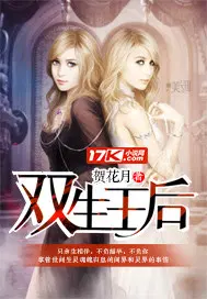 玄幻小说霸天龙帝姜天