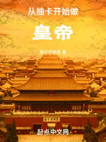 特战狂枭萧晨苏晴小说全文免费阅读