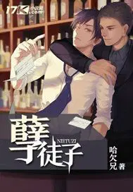 重生之都市仙尊洛尘张小曼