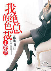 沈浪苏若雪小说全文免费阅读无弹窗