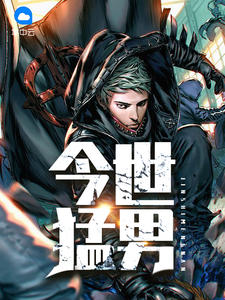 陈六何沈轻舞最新章节全文免费阅读