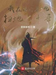 我在佛前求了五百年全文