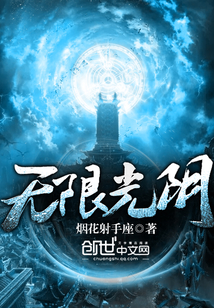 蒋大为个人资料