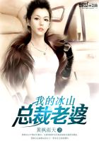 叶雄和杨心怡小说免费无弹窗