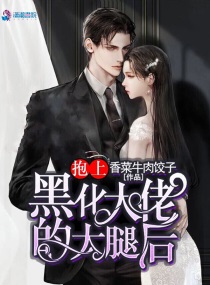 牛肉香菜饺子做法