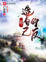 朕指什么意思是什么