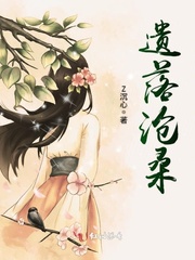 沉心堂指的是什么