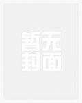 还看今朝