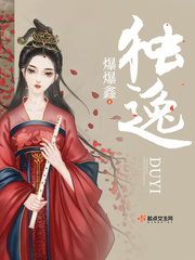 独决全文免费阅读